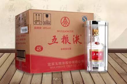 长乐老酒回收