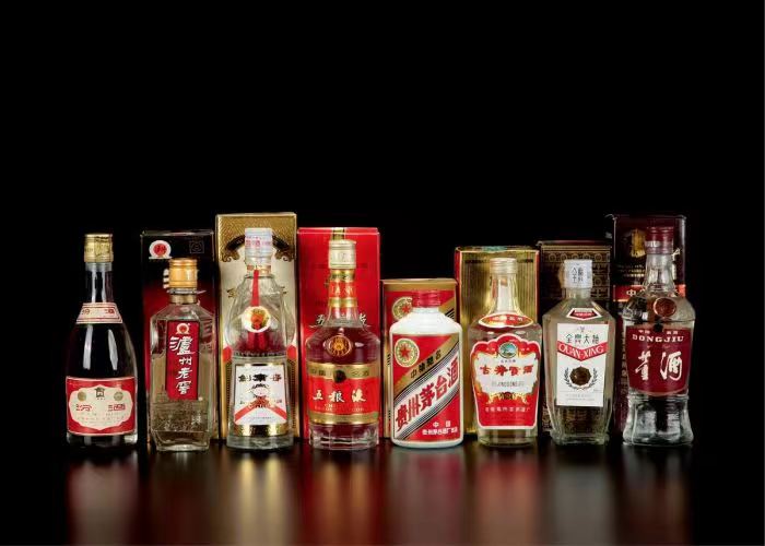 长乐茅台酒回收