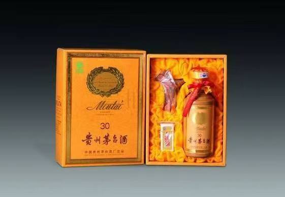 长乐年份酒回收